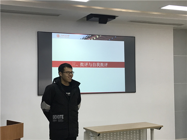 1640671329523353.jpg 图5.jpg