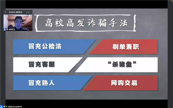 1640672071216063.png 图片3.png