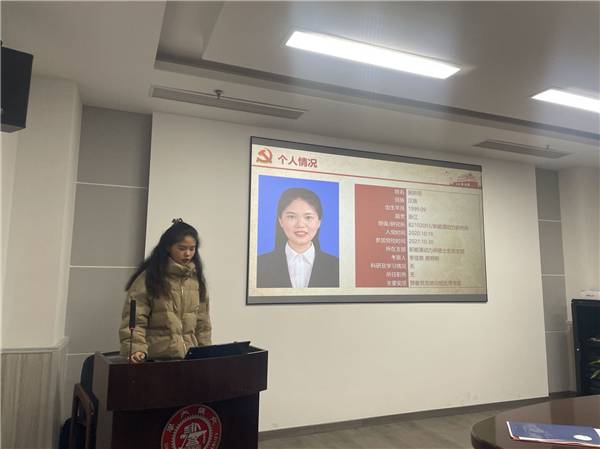 1640677015418761.jpg 06-吴妍筱.jpg