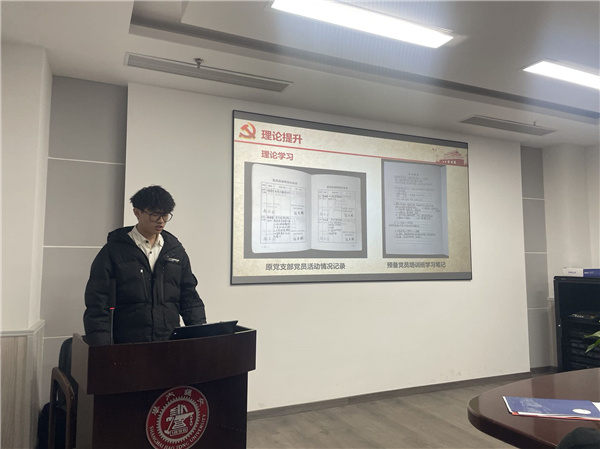 1640677027219542.jpg 07-章雍.jpg