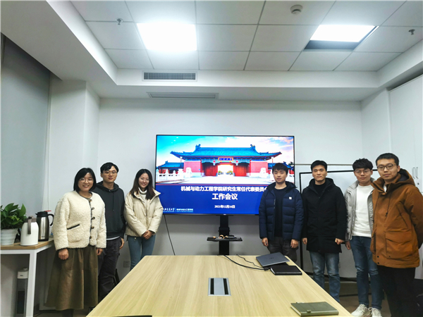 1640744849932951.jpg 图一.jpg