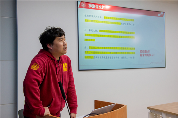 1640745344495807.jpg 任子文.jpg