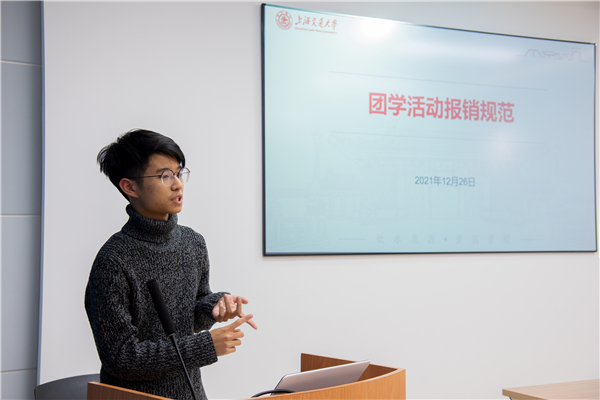 1640745353841066.jpg 许昱晖.jpg