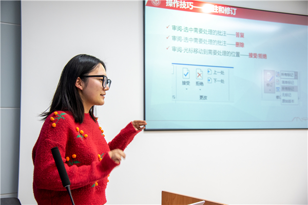 1640745405701703.jpg 陈滢.jpg