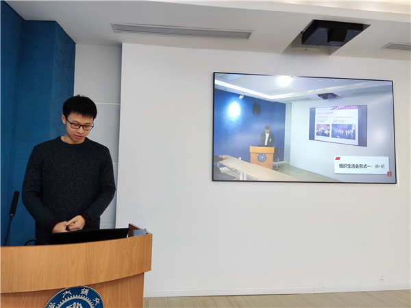 1640777912564958.jpg 图4 支委会述职.jpg