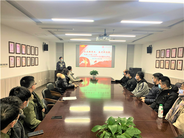 1640778808659772.jpg 图1.jpg