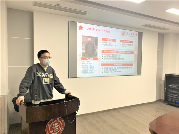 1640778818812904.jpg 图2.jpg