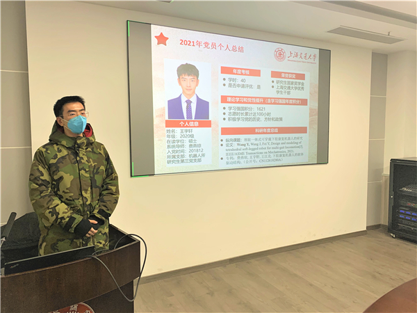 1640778826380438.jpg 图3.jpg