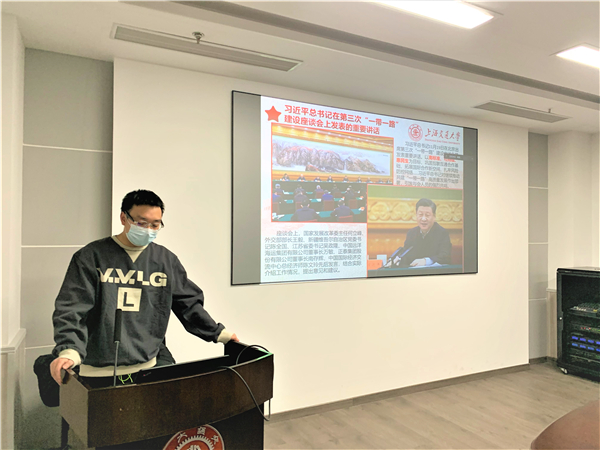 1640778853906107.jpg 图5.jpg