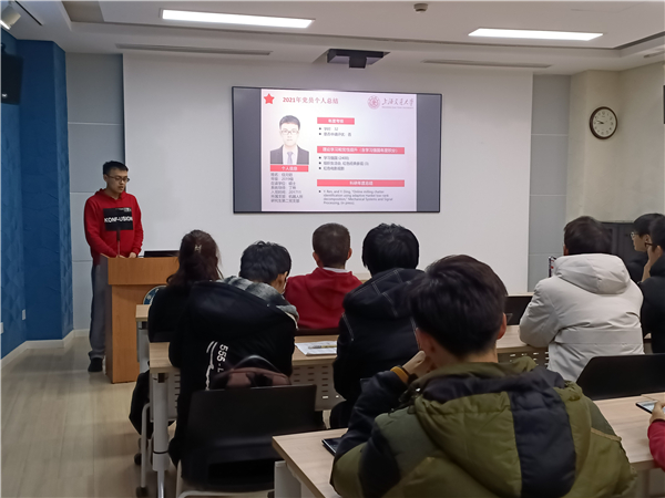 1640780395889749.jpg 图2.jpg