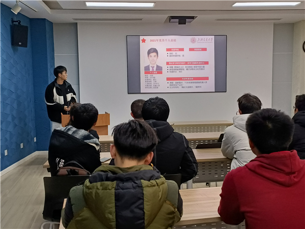 1640780406825171.jpg 图3.jpg