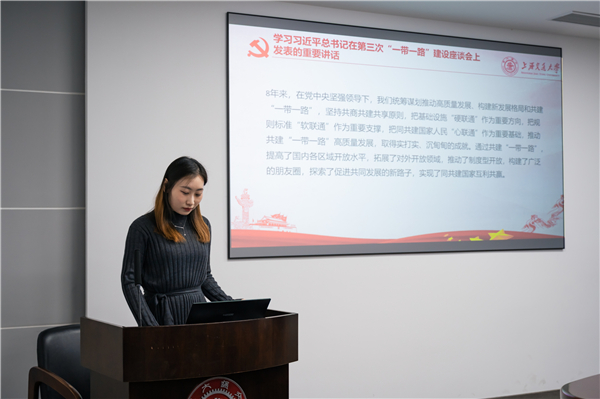 1640933742459298.jpg 图片1.jpg