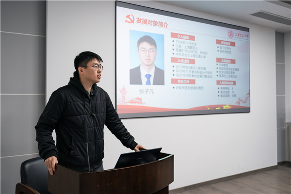 1640933766897494.jpg 图片3.jpg