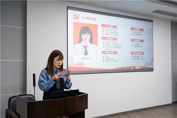 1640933783389877.jpg 图片5.jpg