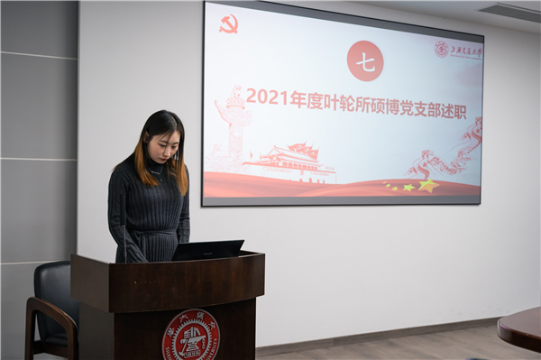 1640933790910453.jpg 图片6.jpg