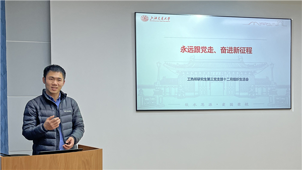 1640934293569244.jpg 图1.jpg