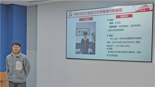 1640934308582151.jpg 图3.jpg