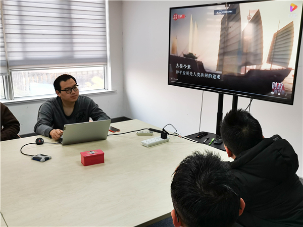 1640934554316657.jpg 图2-一带一路座谈会学习.jpg