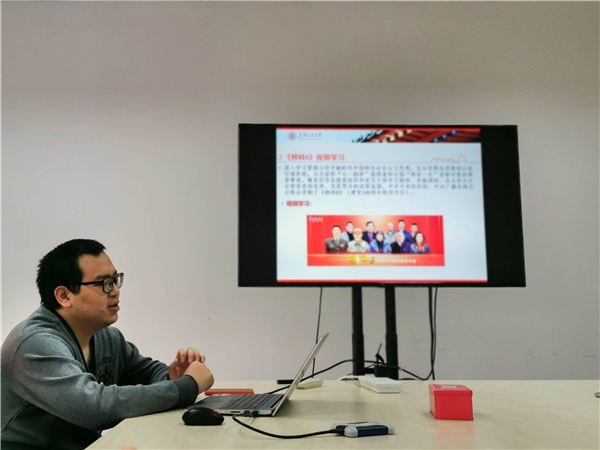 1640934563971474.jpg 图3-榜样6学习.jpg