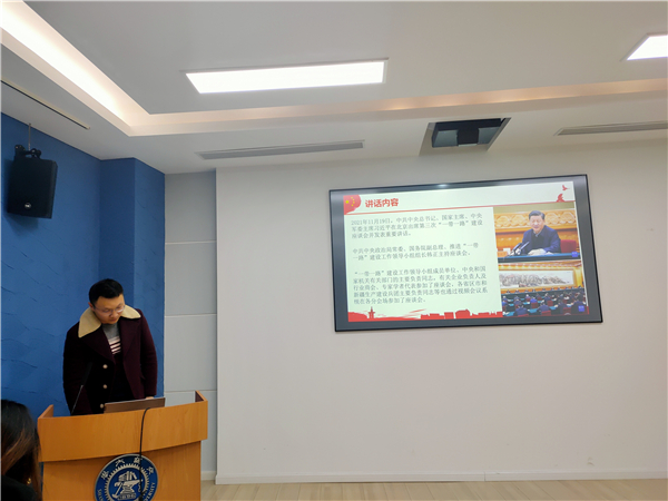 1641352339322924.jpg 图1.jpg