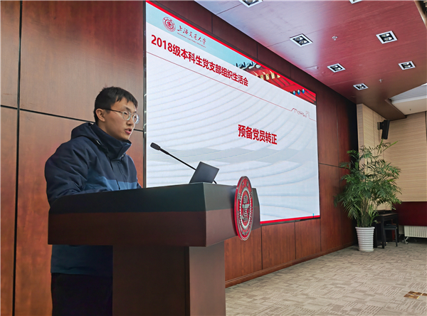 1641352687301457.jpg 图2.jpg