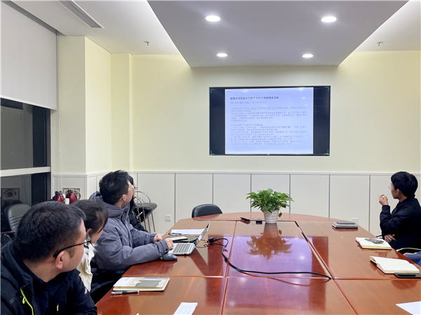 1641352937917023.jpg 图1 党支部党员程显达进行学习分享.jpg