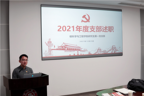 1641353860529882.jpg 图2.jpg