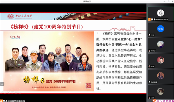 1641354511211292.jpg 图片2.jpg