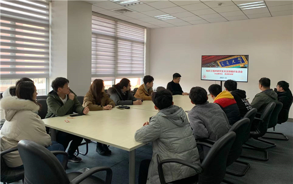 1641815055588762.jpg 图一.jpg