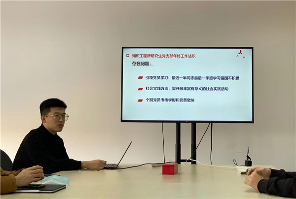 1641815064958056.jpg 图二.jpg