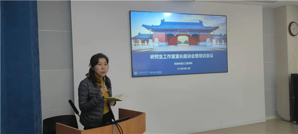 1642071414257145.jpg 图2.jpg