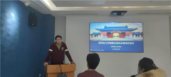 1642071422390112.jpg 图3.jpg