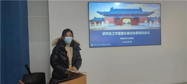 1642071429513440.jpg 图4.jpg