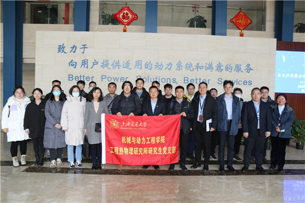 1642487384526041.jpg 图4.jpg