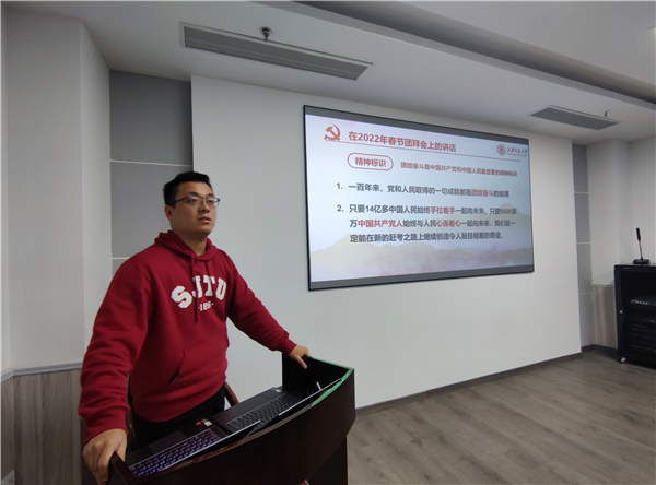 1645756058697921.jpg 图3.jpg