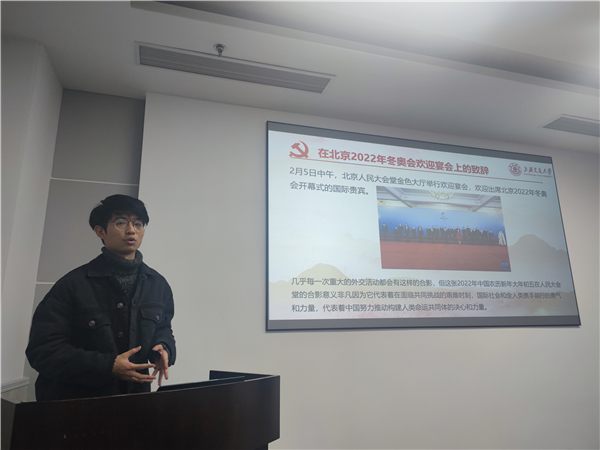 1645756069229747.jpg 图4.jpg