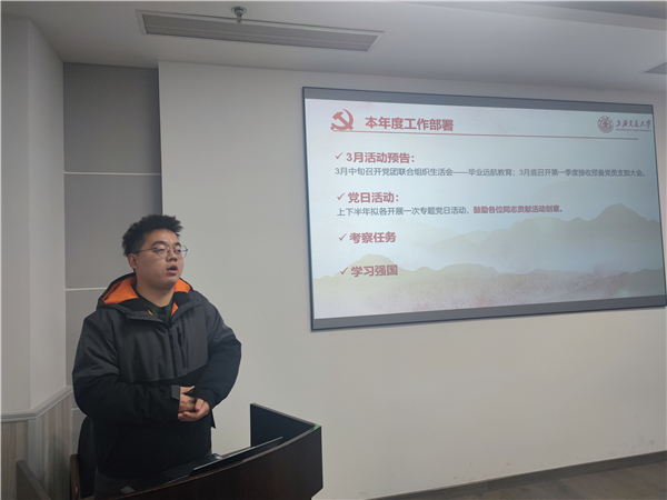 1645756082701585.jpg 图5.jpg