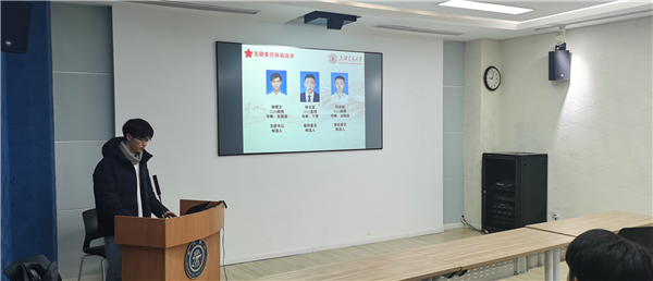 1645870054823284.png 图2.png