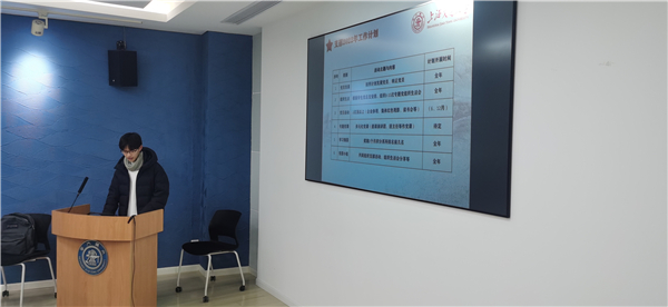 1645870077522529.jpg 图3.jpg