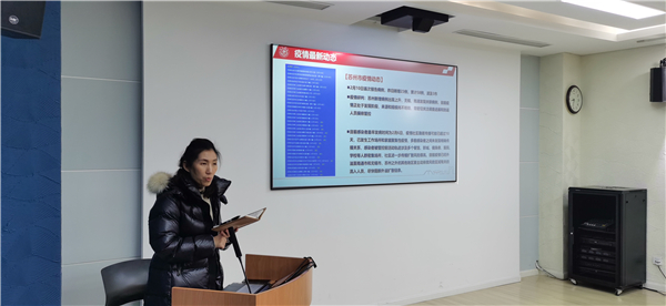 1645870093950993.jpg 图4.jpg