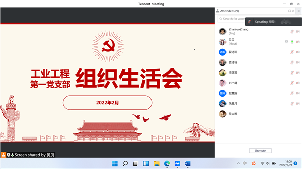 1645883407852149.png 图2.png