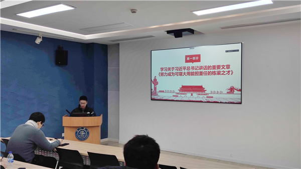 1645883420681123.jpg 图3.jpg