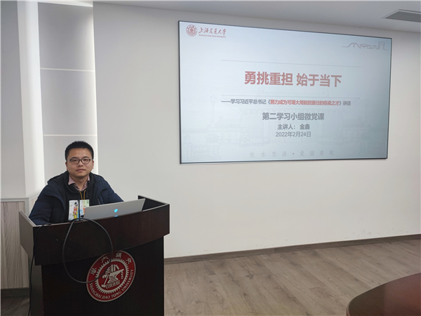 1646014372511787.jpg 图2.jpg