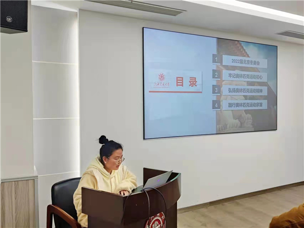 1646014381386977.jpg 图3.jpg