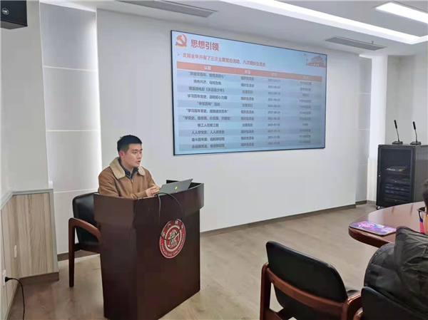 1646014401706872.jpg 图5.jpg