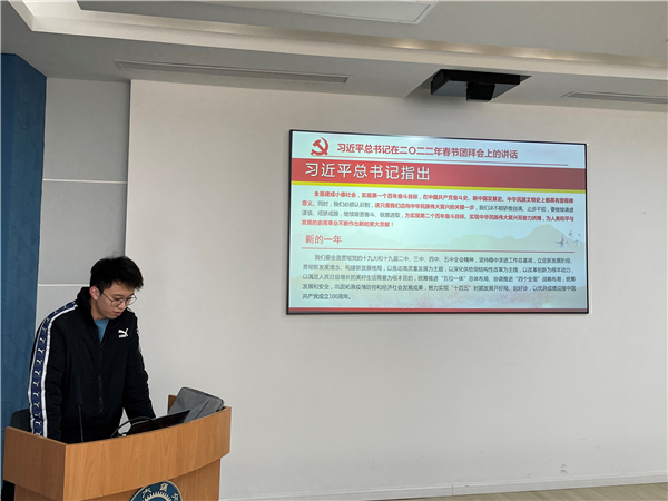 1646014649694961.jpg 03-池家晟.jpg