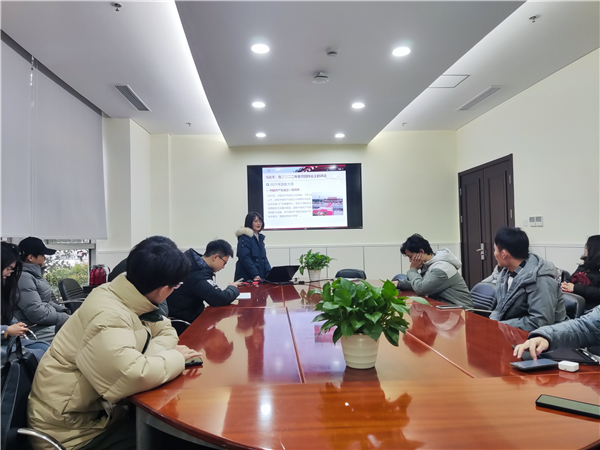 1646104637502565.jpg 图2 周文艺同志发言.jpg