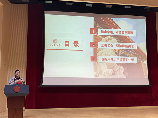 1646187850881518.jpg 图三.jpg