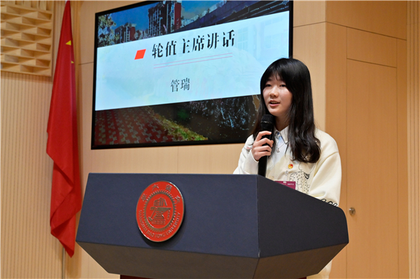 1646189038721050.jpg 图2 主席团成员管瑞发言.jpg