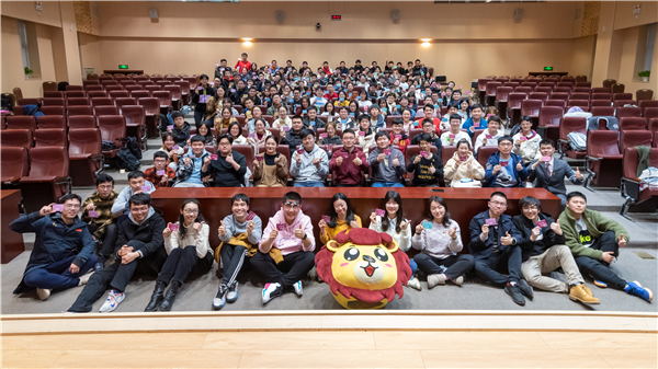 1646189061604379.jpg 图4 迎新大会合照.jpg